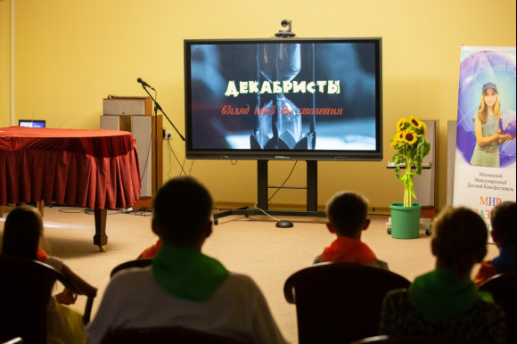 Фестиваль фото 9